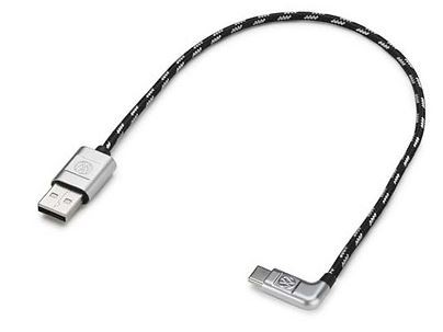 Anschlusskabel USB-A auf USB-C, Premium, 30cm